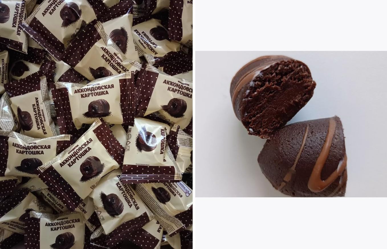 Kartoshka Chocolate Fudge Candy 4.4 lb/Аккондовская картошка 2кг