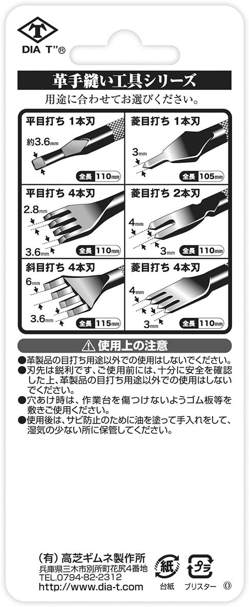 円 日本限定 雅漆工芸 のせびつ 24cm 5 23 14 おすすめ 送料無料