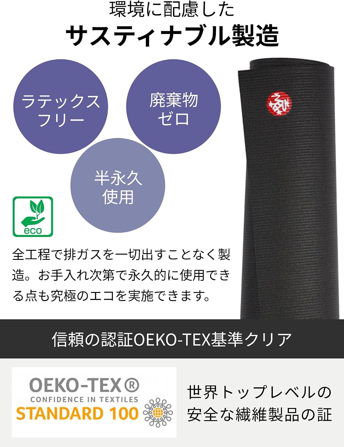 7枚セット 防音マット ゴムマット 115cm×80cm ヨガマット 7枚セット 防音マット ゴムマット 115cm×80cm ヨガマット