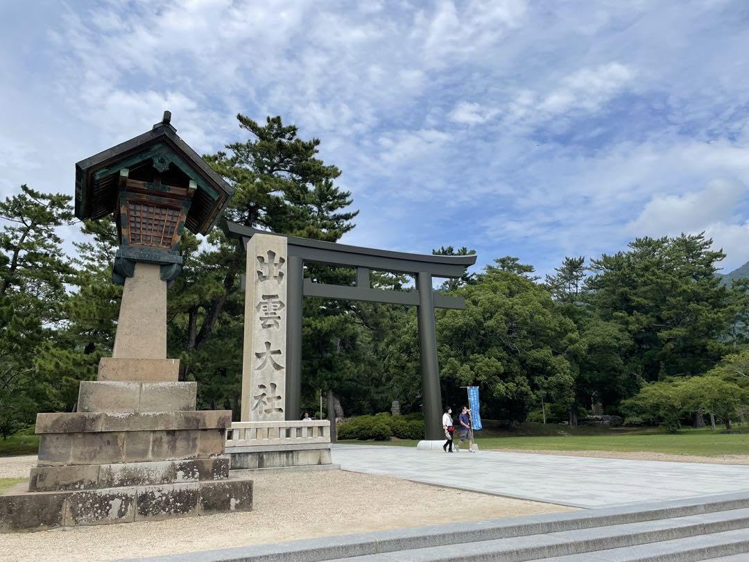 出雲大社本殿大屋根檜皮葺古材・縁結び御守り(戴いた時のままの状態です。) Amazon.co.jp: 出雲大社本殿大屋根檜皮葺古材 縁結び御守り(戴