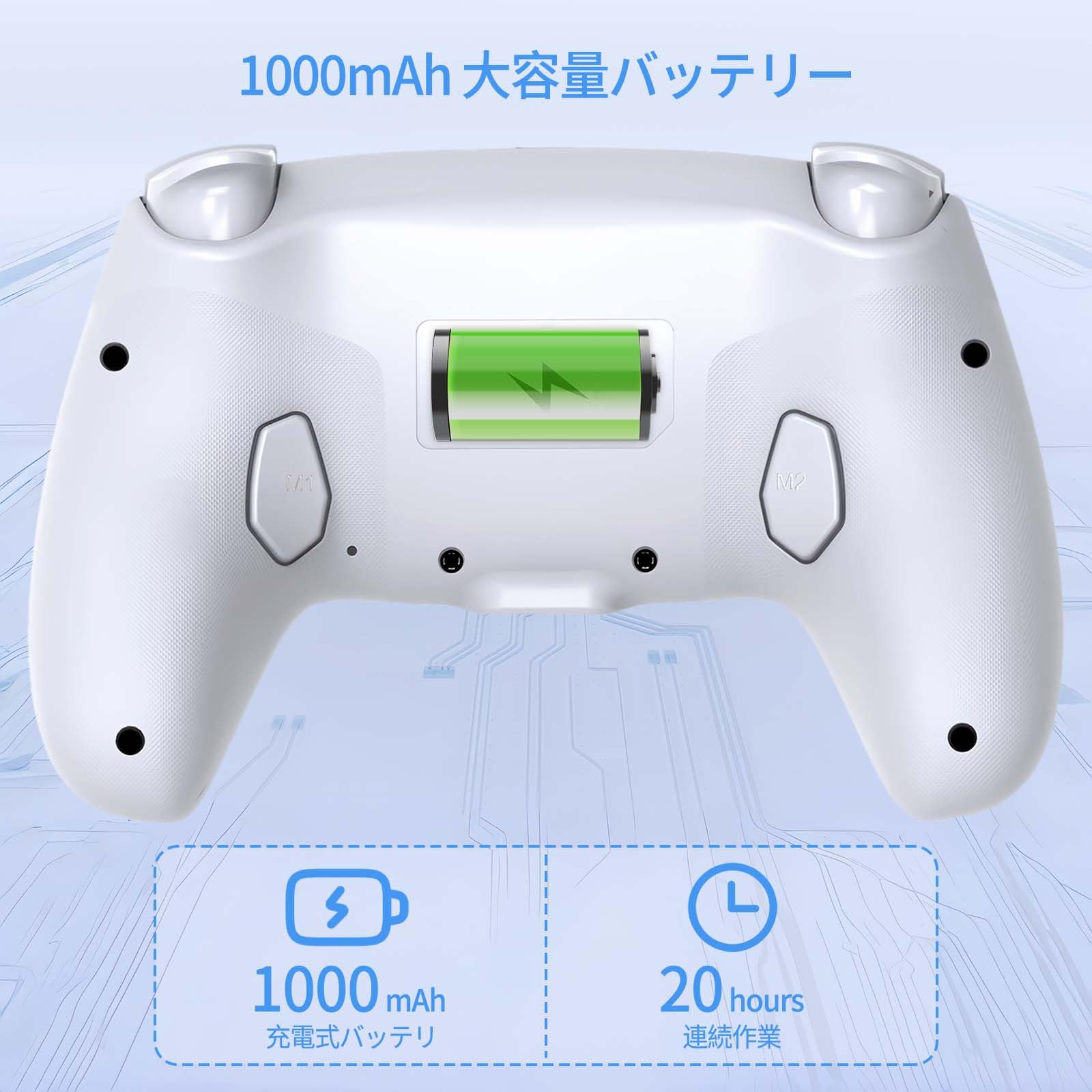 AriKroii PS5用コントローラー ARI-0301サムネイル6