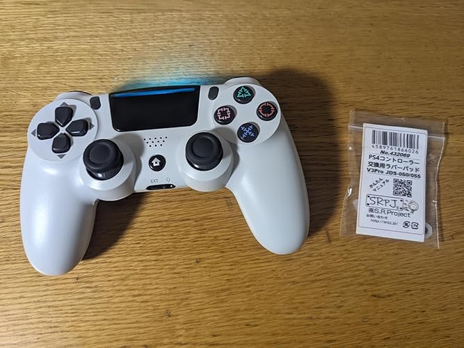 Amazon.co.jp: (PS4用) P4コントローラー交換用ラバーパッドV2 JDS-030