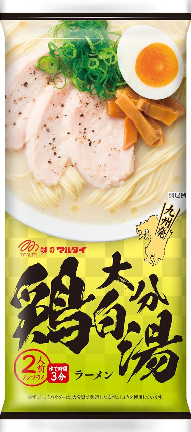 Japanese Instant Noodles Variety Pack | 8 Kinds Of Marutai Ramen Assorted | 2 Servings each | 16 servings in total | Yummy-Yamaguchi Original Wipe Included