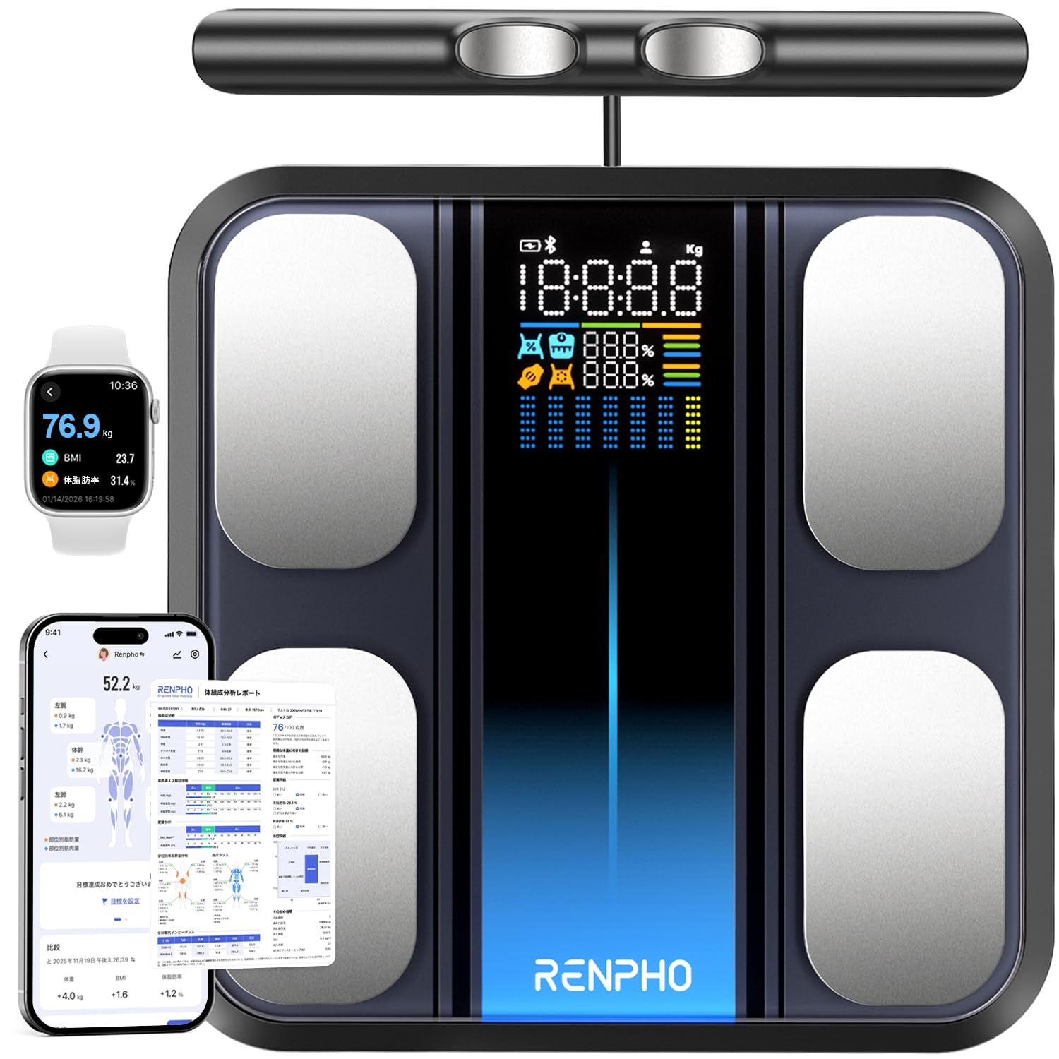 RENPHO MorphoScan Base 体組成計 8電極 2周波BIA Amazon.co.jp: RENPHO MorphoScan Base 体組成計 8電極 2周波BIA