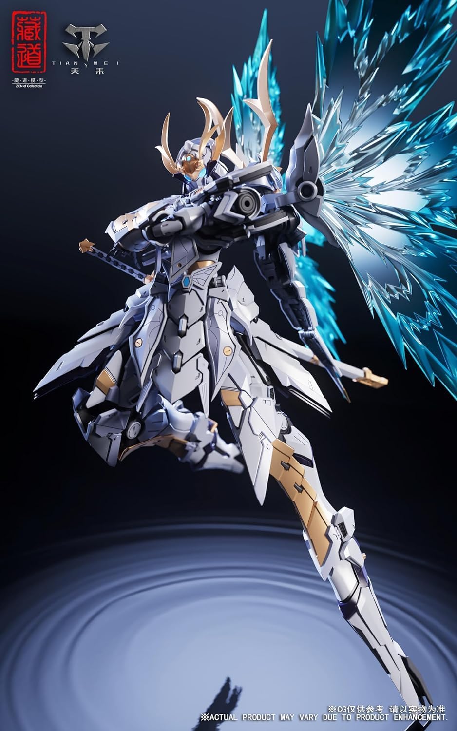 HiPlay Kuramo Model, Zen of Collectible 1/72 Night Flash, Luminous Flashing Butterfly, Alloy, Complete Armored CD-10, Movable Action Figure, Full Set