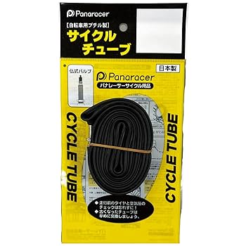 maboSPINERGYカーボン700×28 チューブラー　前輪　ジャンク mabo様専用SPINERGYカーボン700×28 チューブラー 前輪 ジャンク