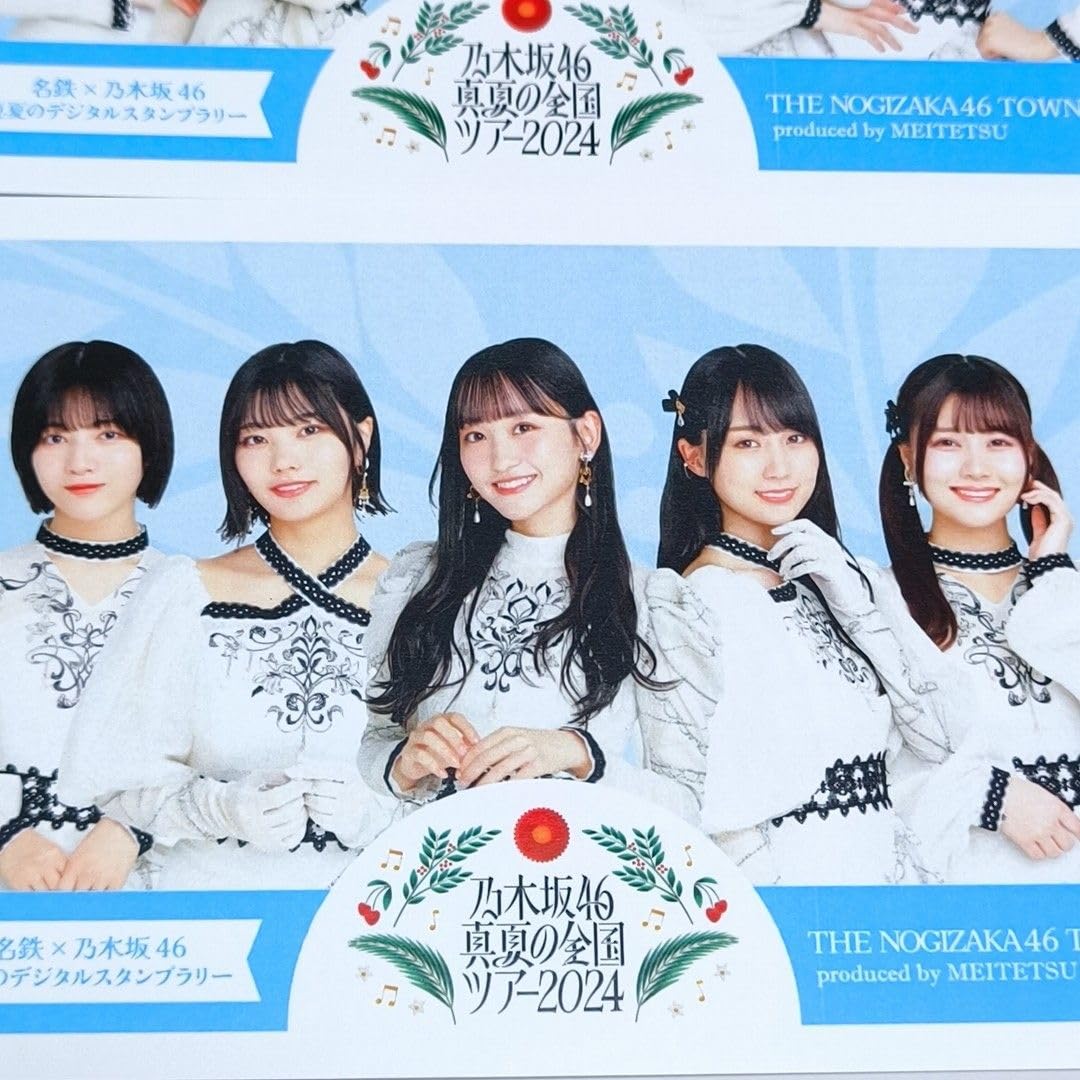 乃木坂46 メトロカード 乃木坂46「10th YEAR BIRTHDAY LIVE」Blu-ray&DVD発売記念東京