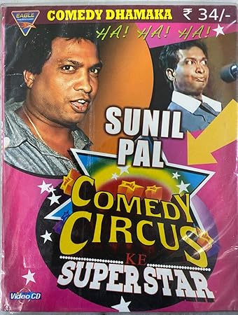 super star comedy