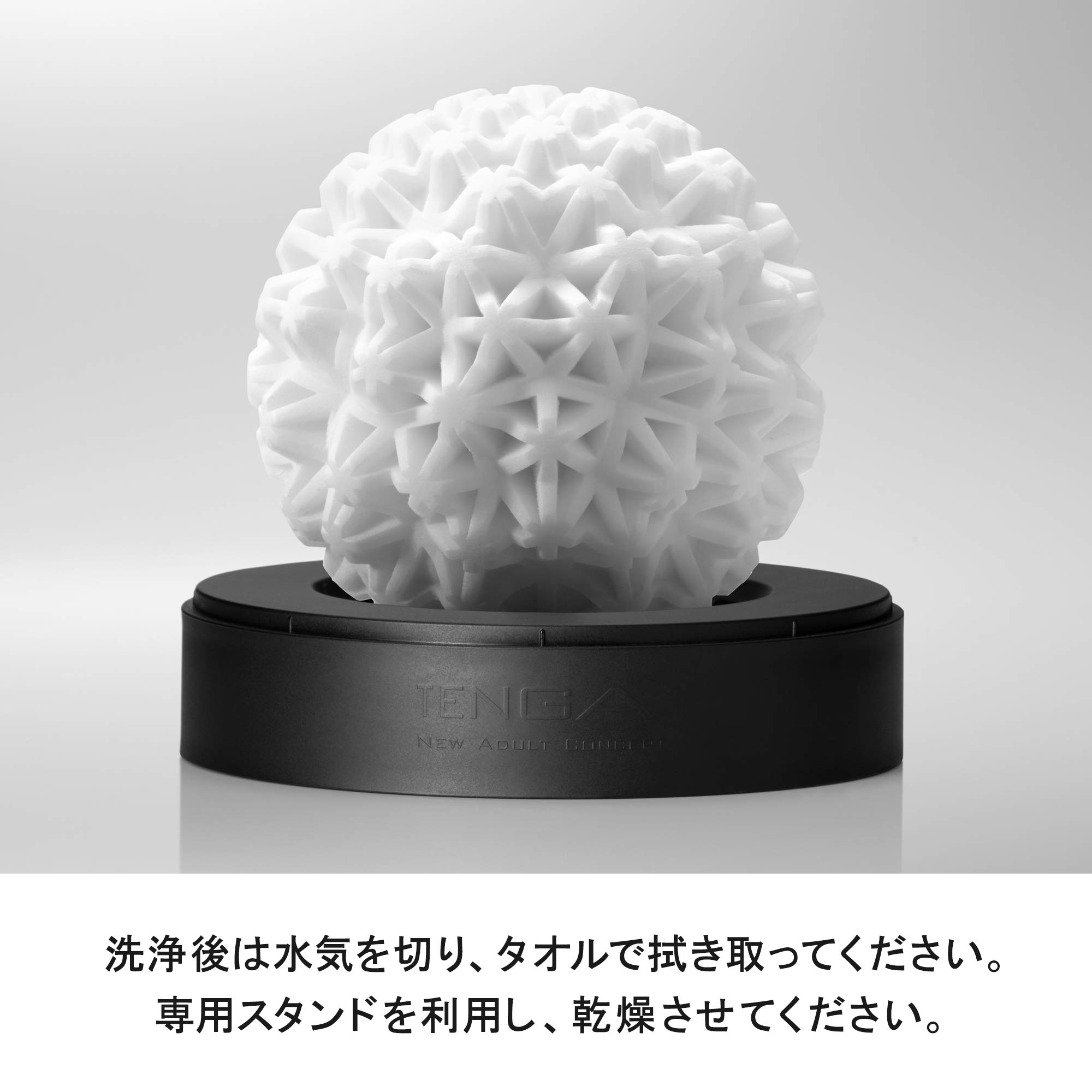 Amazon.co.jp: TENGA テンガ GEO CORAL ジオ コーラル : ドラッグストア