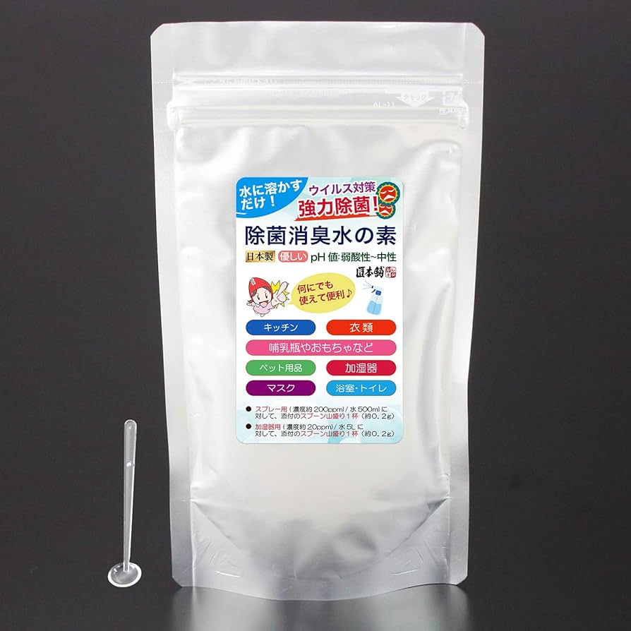 Amazon.co.jp: スプレー用除菌水500ml 500回分！弱酸性次亜塩素