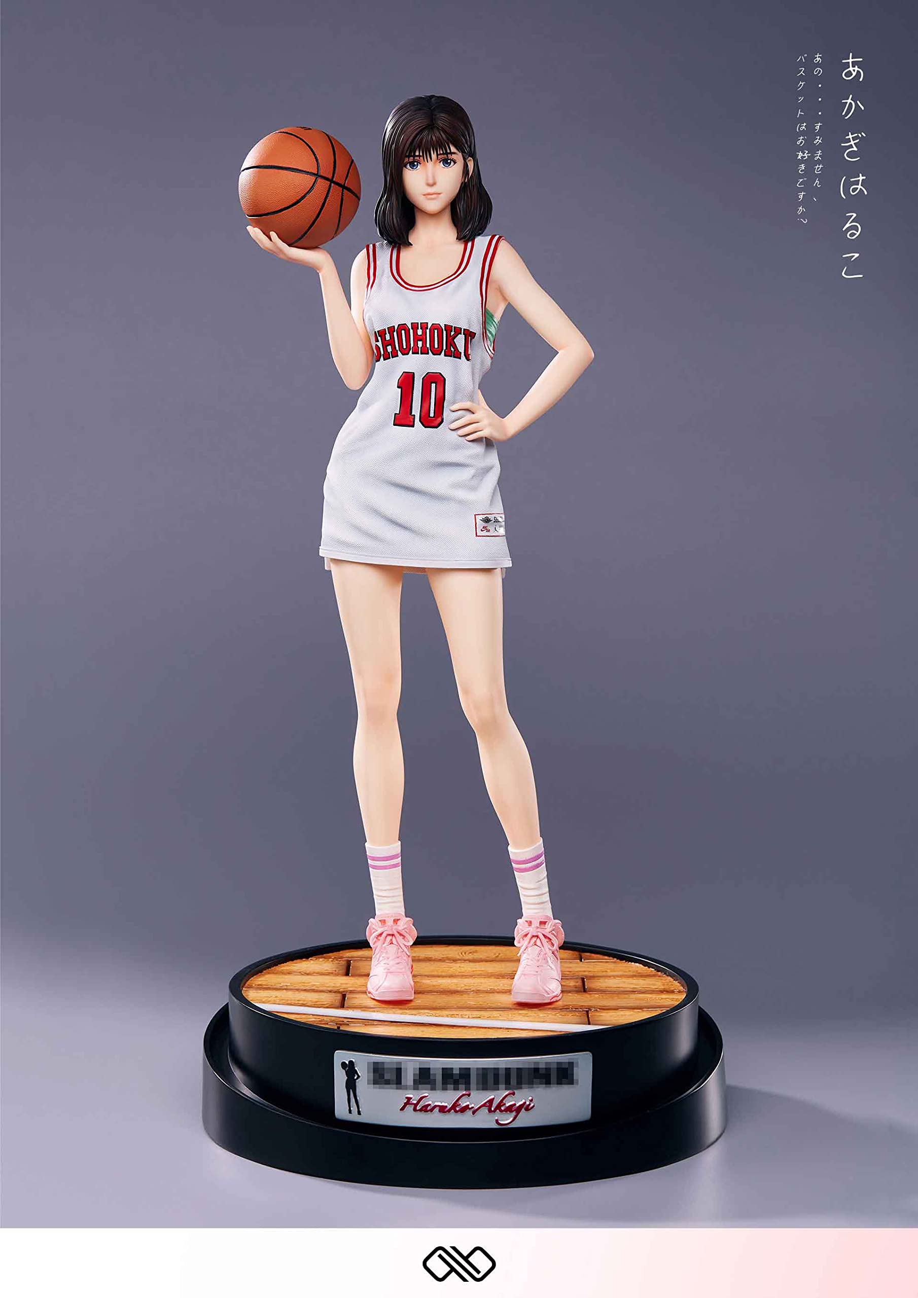 スラムダンク　赤木晴子　1/4スケール　ガレージキット　フィギュア Amazon.co.jp: 赤木晴子 あかぎはるこ フィギュア 1/4スケール