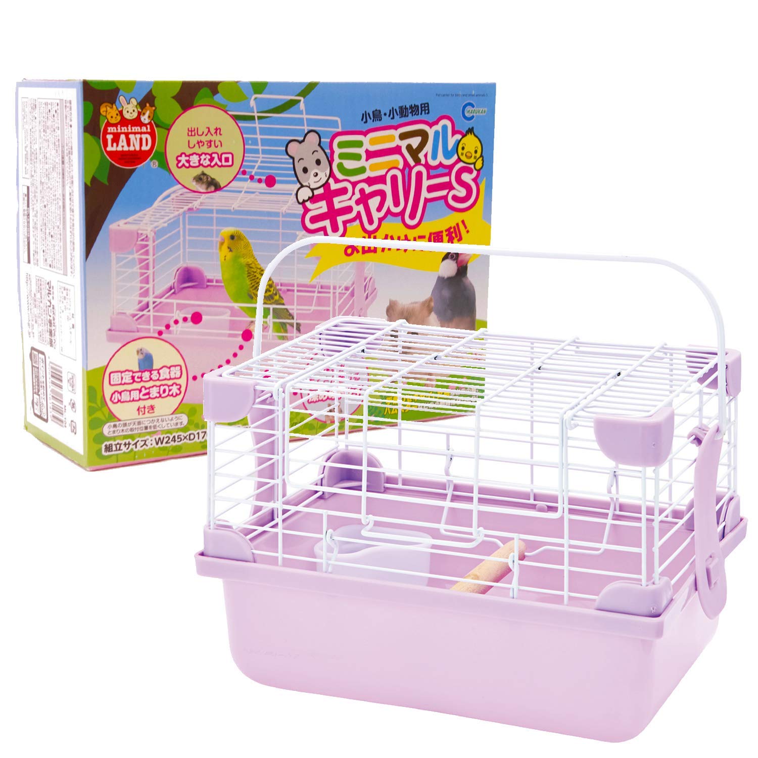 Amazon.co.jp: ミニマルランド ミニマルキャリー S サイズ : ペット用品