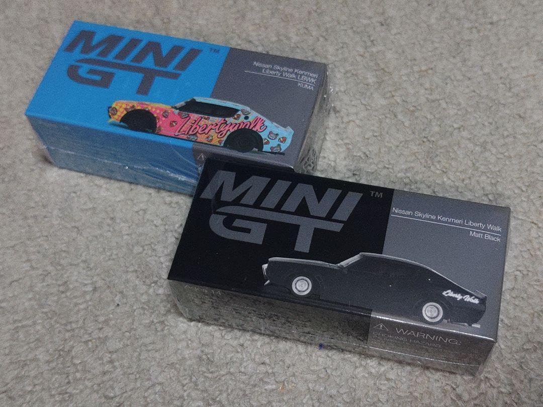 オールシーズン】NILE PERCH 帽子・マフラー 3点セット 検索結果｜子供