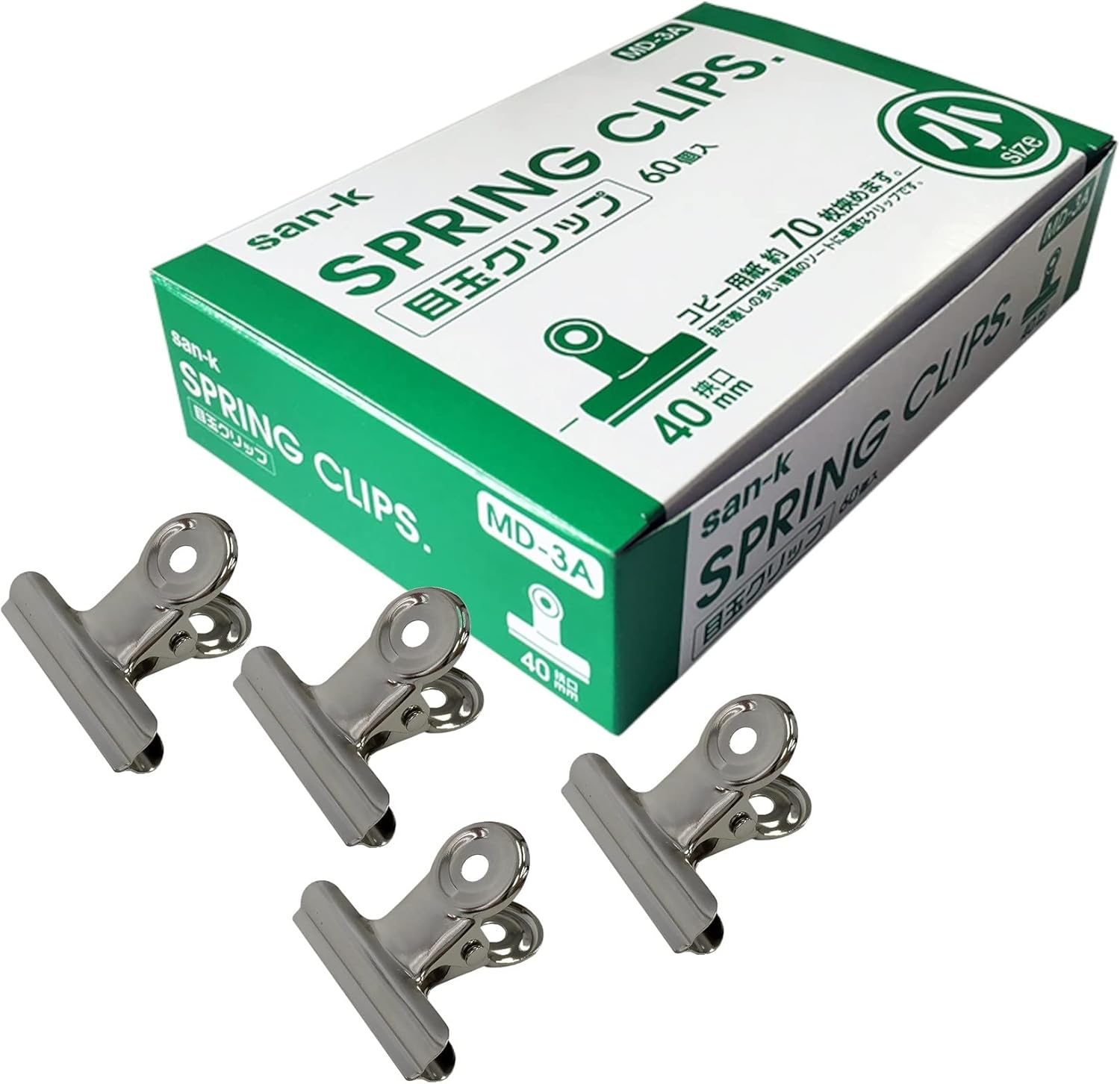 Suncake Com MD-3A Eyeball Clips, Small, 60 Pieces, Box