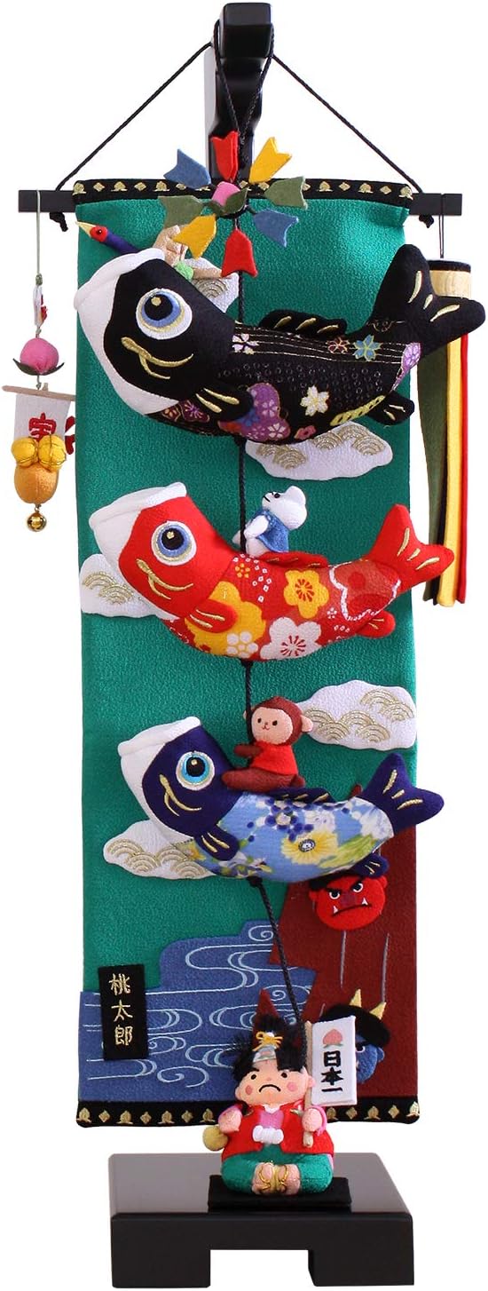 鯉のぼり こいのぼり 1.5mセット 鯉5匹 2m伸縮スタンド付 Amazon