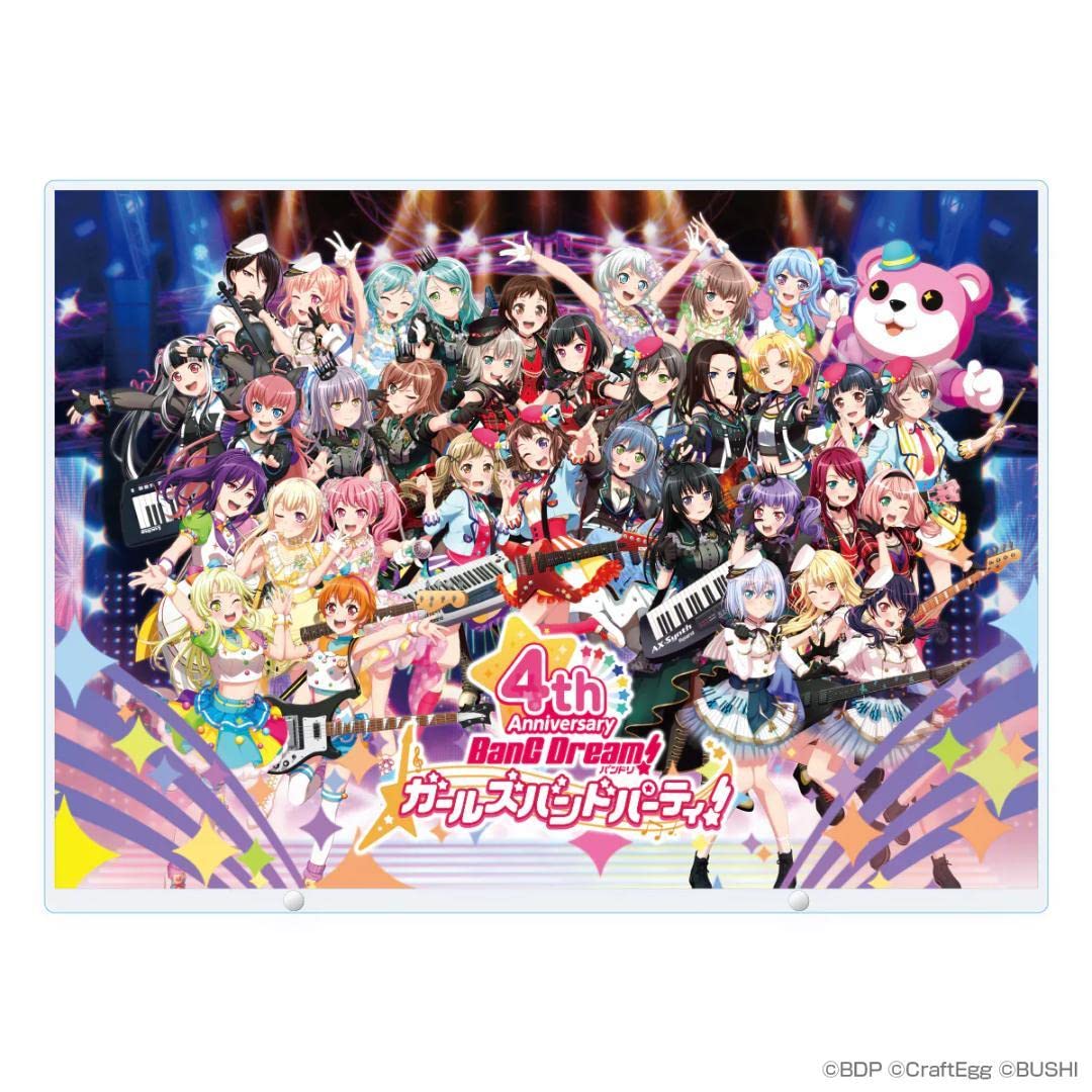 バンドリ ガルパ 4周年記念 メガアクリルスタンド