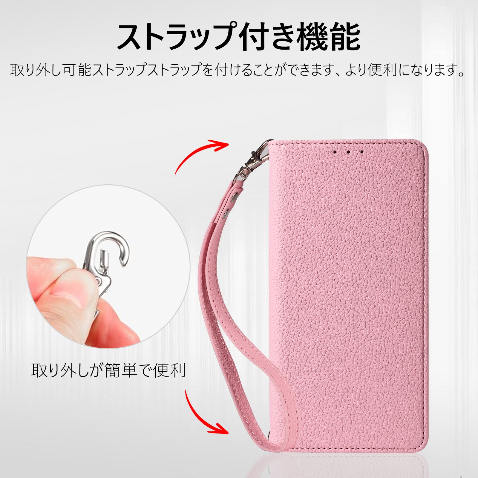 Amazon.co.jp: iphone 14用 ケース 手帳型 カード収納 いphone14