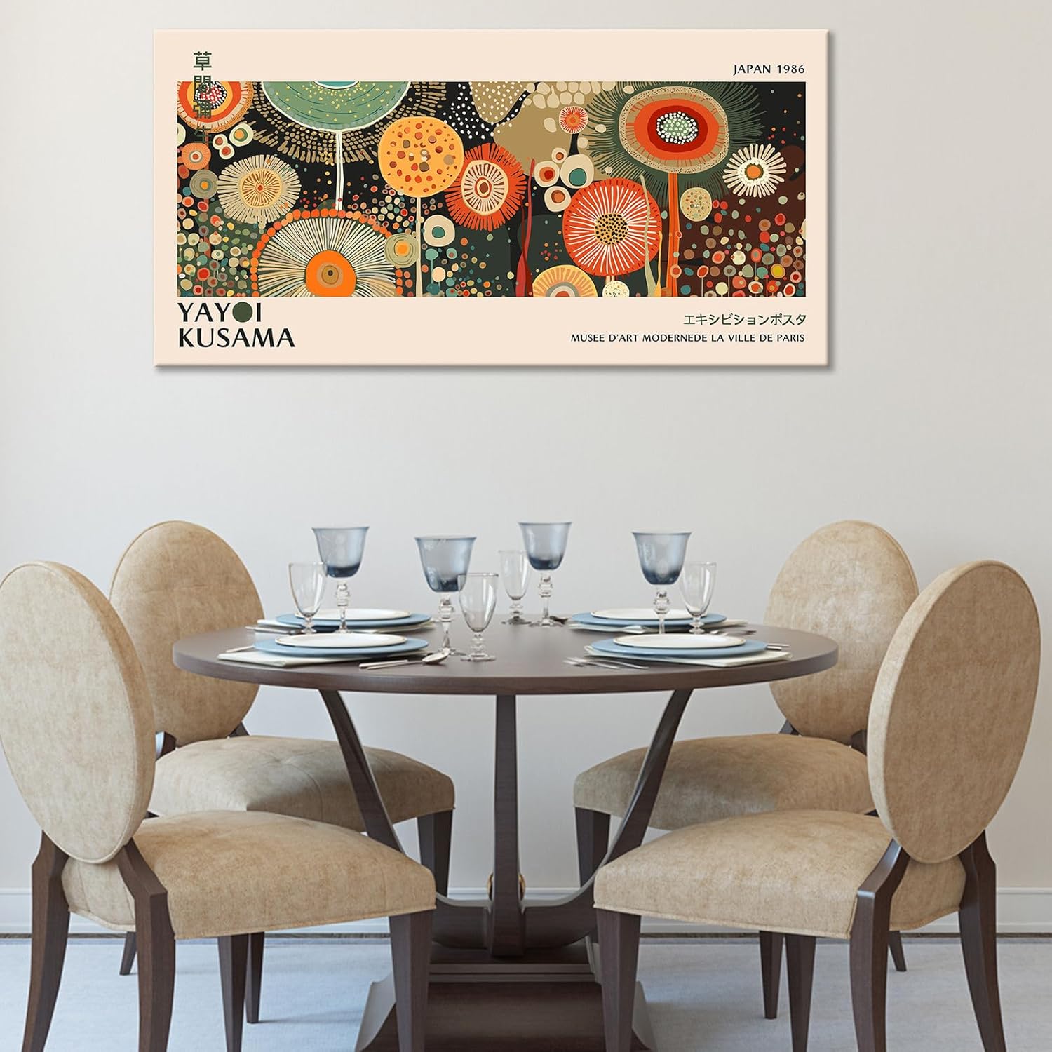 Large Kusama Japanese Abstract Gallery Canvas Poster Modern Wall Art Aesthetics Pictures Colorful Beautiful Floral Painting Printed for Bedroom Living Room Bathroom Decorations 20x40inch Framed