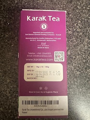 ubuy UK