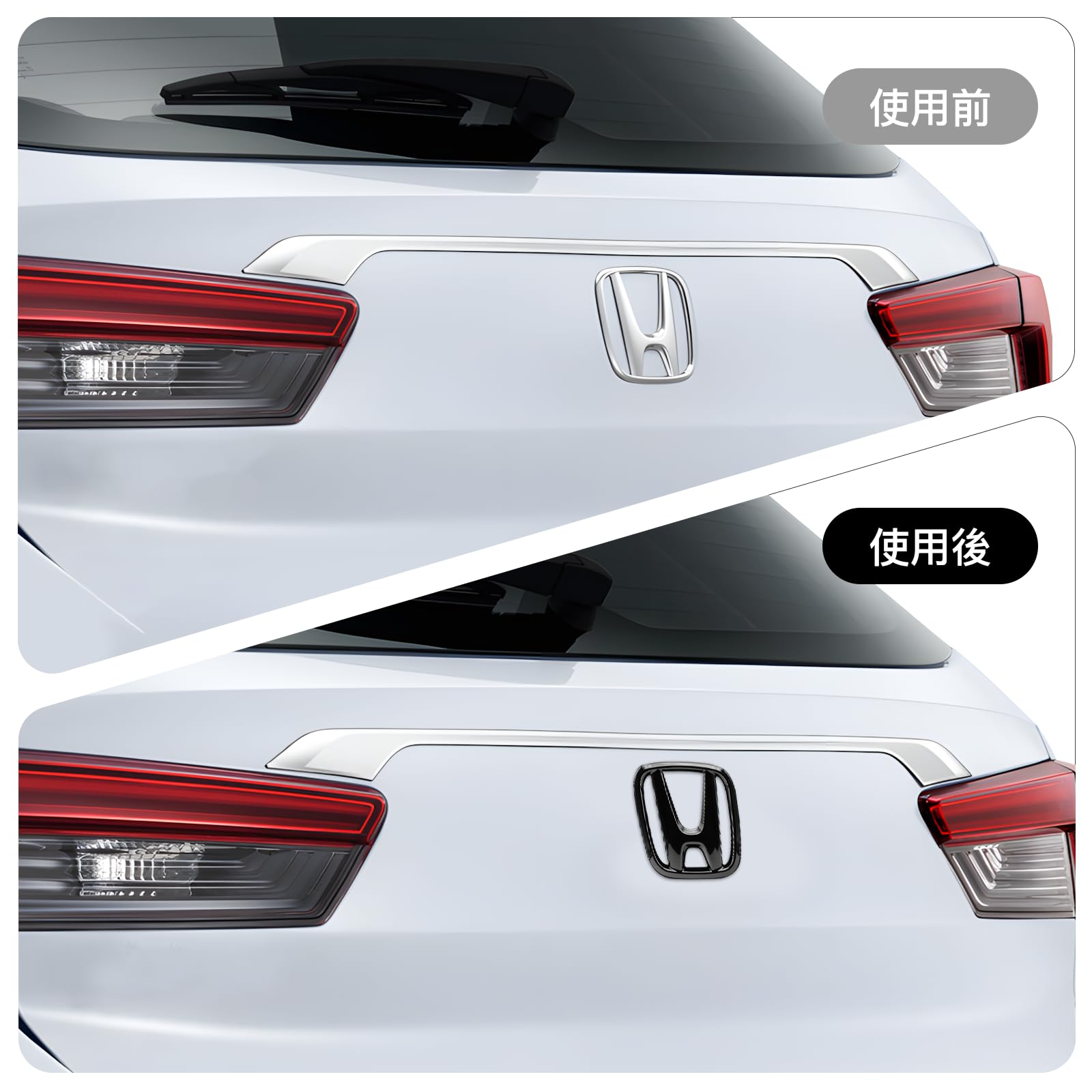 Y*A様 KUHL 　wr-vリアゲートエンブレム　無塗装品 Y*A様 KUHL wr-vリアゲートエンブレム 無塗装品 KUHLSTYLE WR-V ｜