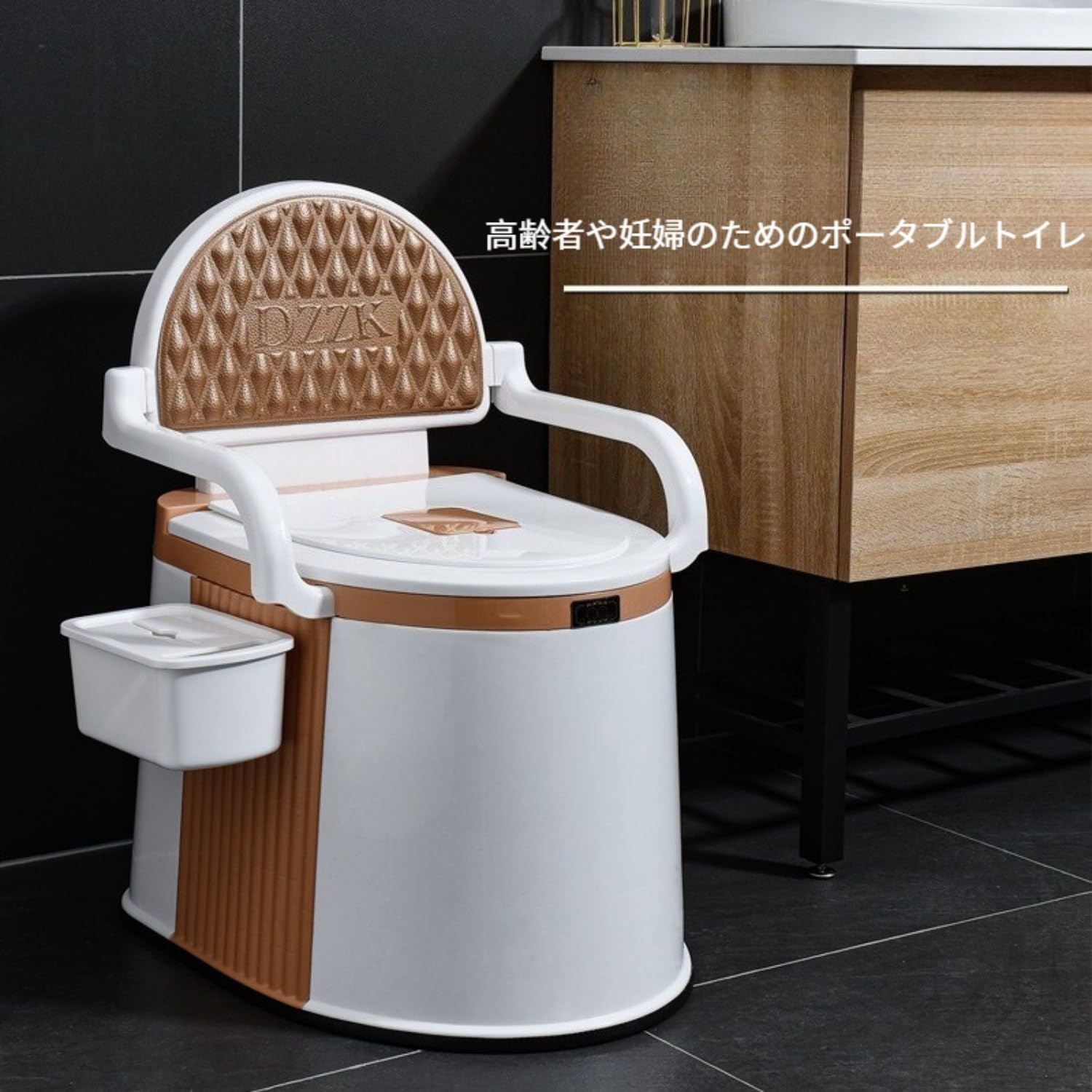 Amazon | ポータブルトイレ、自宅ベッド横 トイレットペーパートイレ