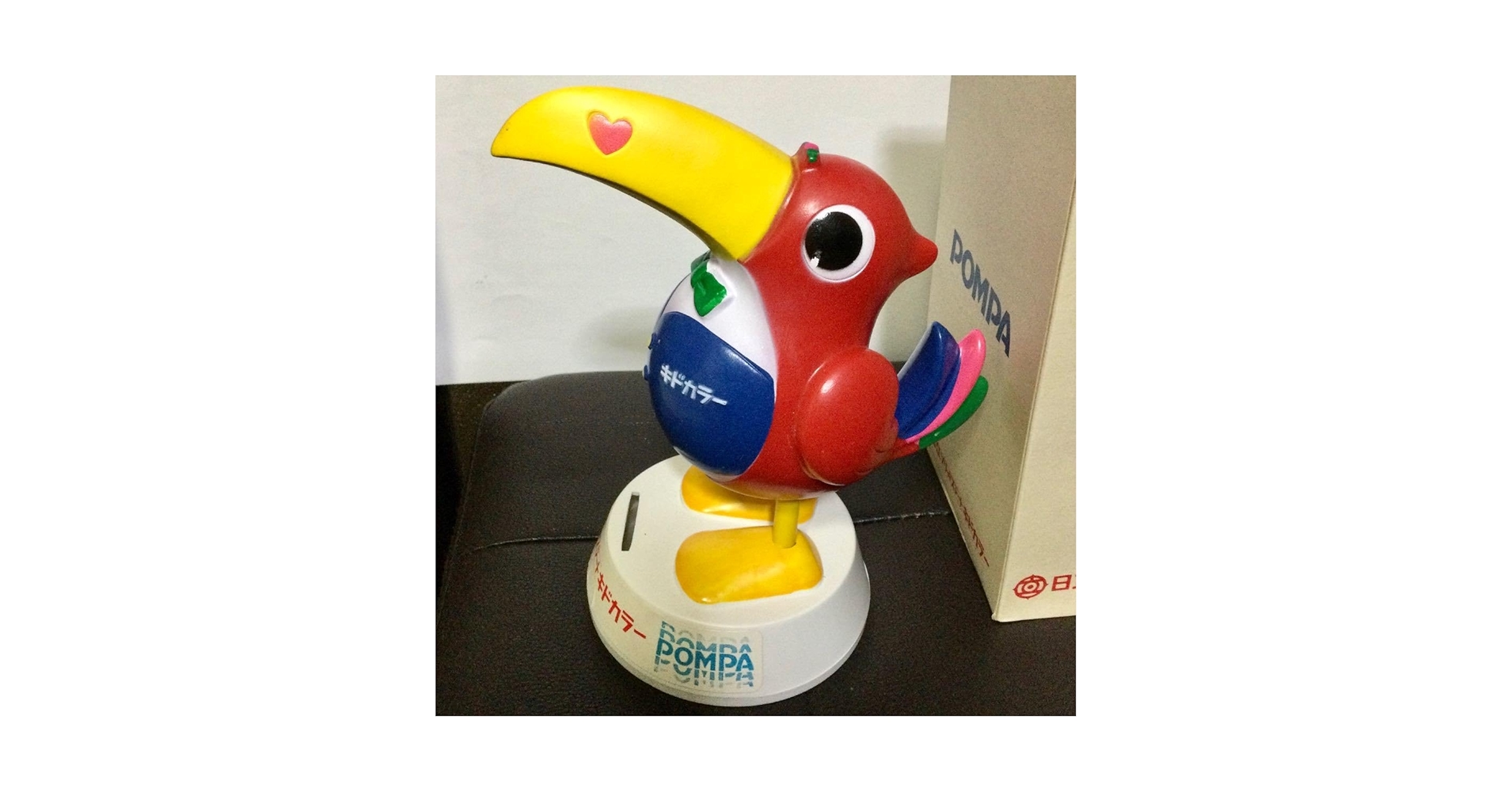キドカラー　ポンパ君 71mLyOvsOLL._UF350,350_QL50_.jpg