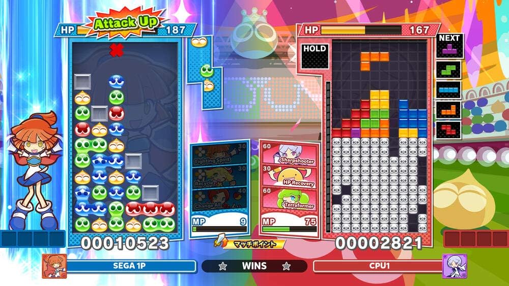 Puyo Puyo Tetris 2 13 71mM 55YRFL. AC SL1000