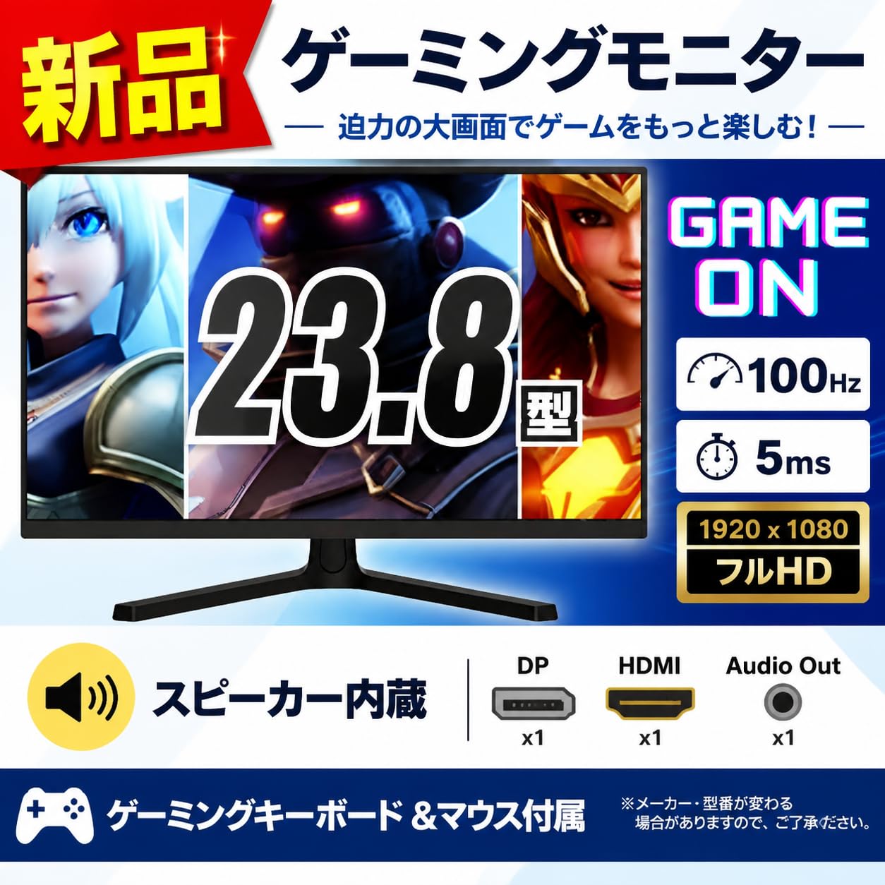 Amazon.co.jp: 【整備済み品】G-StormR ゲーミングPC デスクトップ