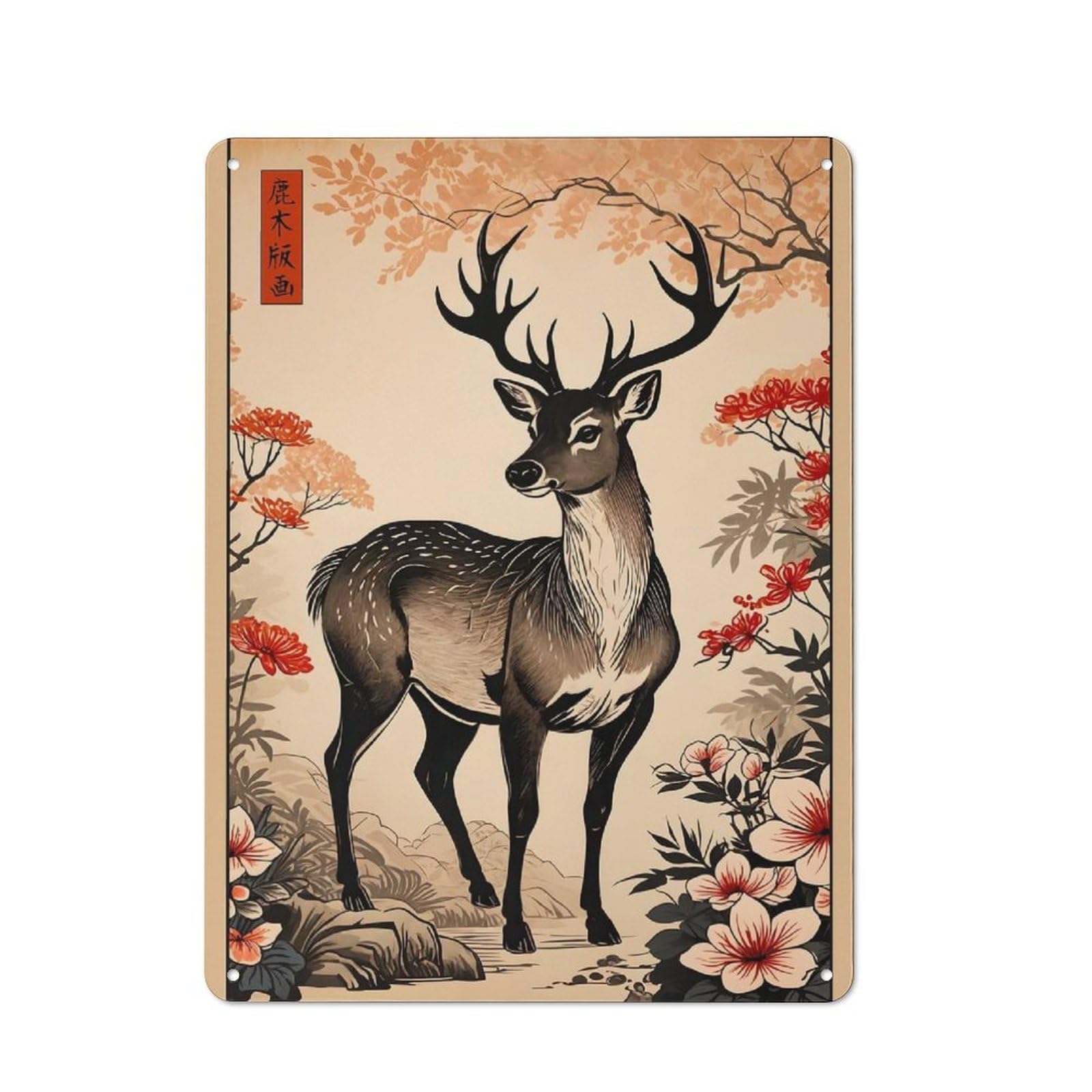 Clean Industrial Japanese Deer Art Print Decorative Metal Plaque 40x30cm, Loft Wall Plaque for Modern Home, Workshop, Office Or Cafe