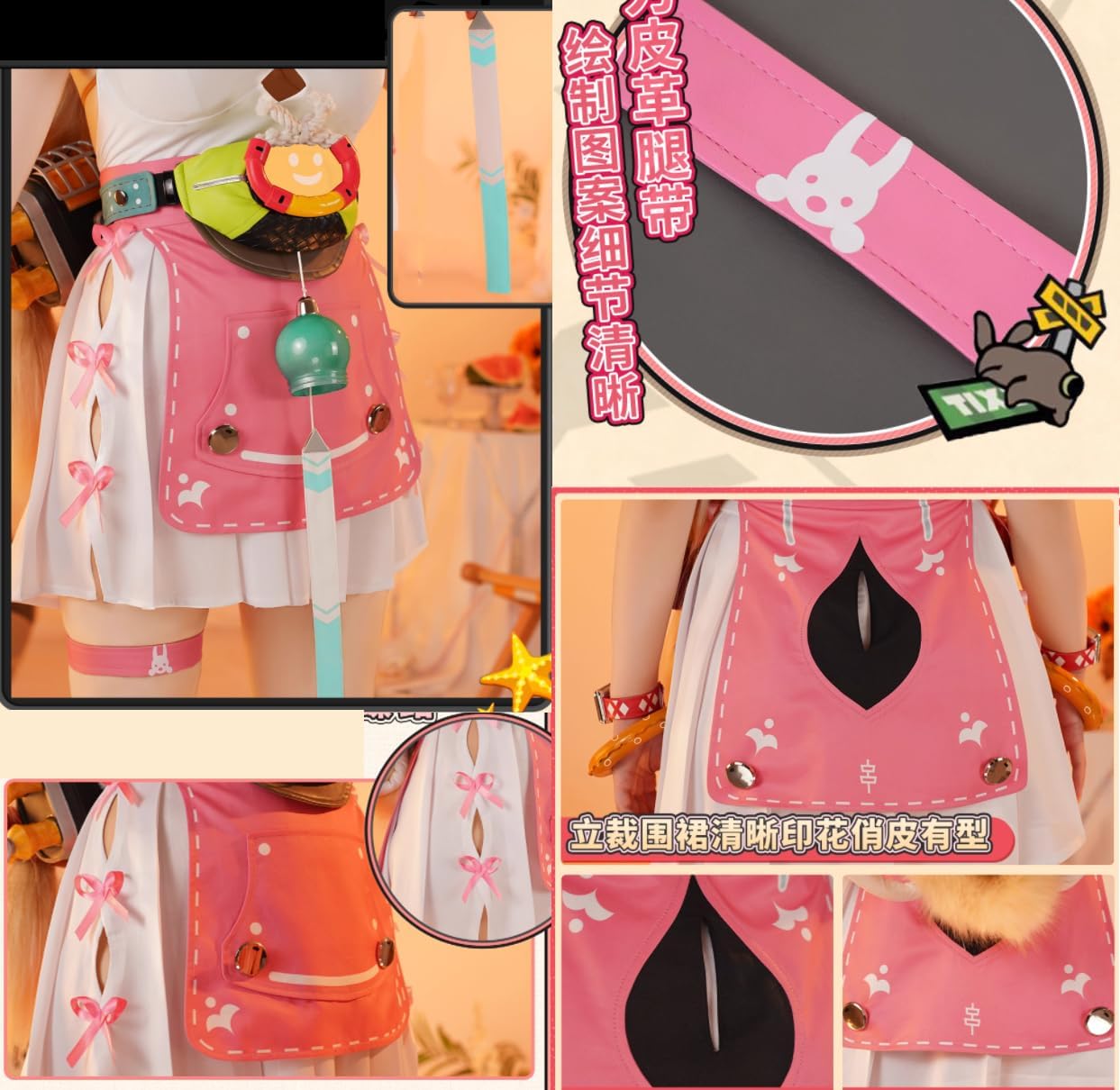 DOZZZY] 髪飾り+耳+尻尾+腰飾り付き ゼンレスゾーンゼロ アリス