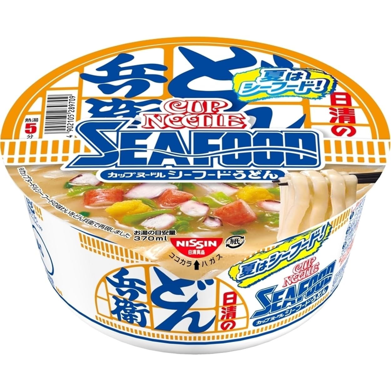 Amazon.co.jp: どん兵衛 カップヌードルシーフードうどん [夏は