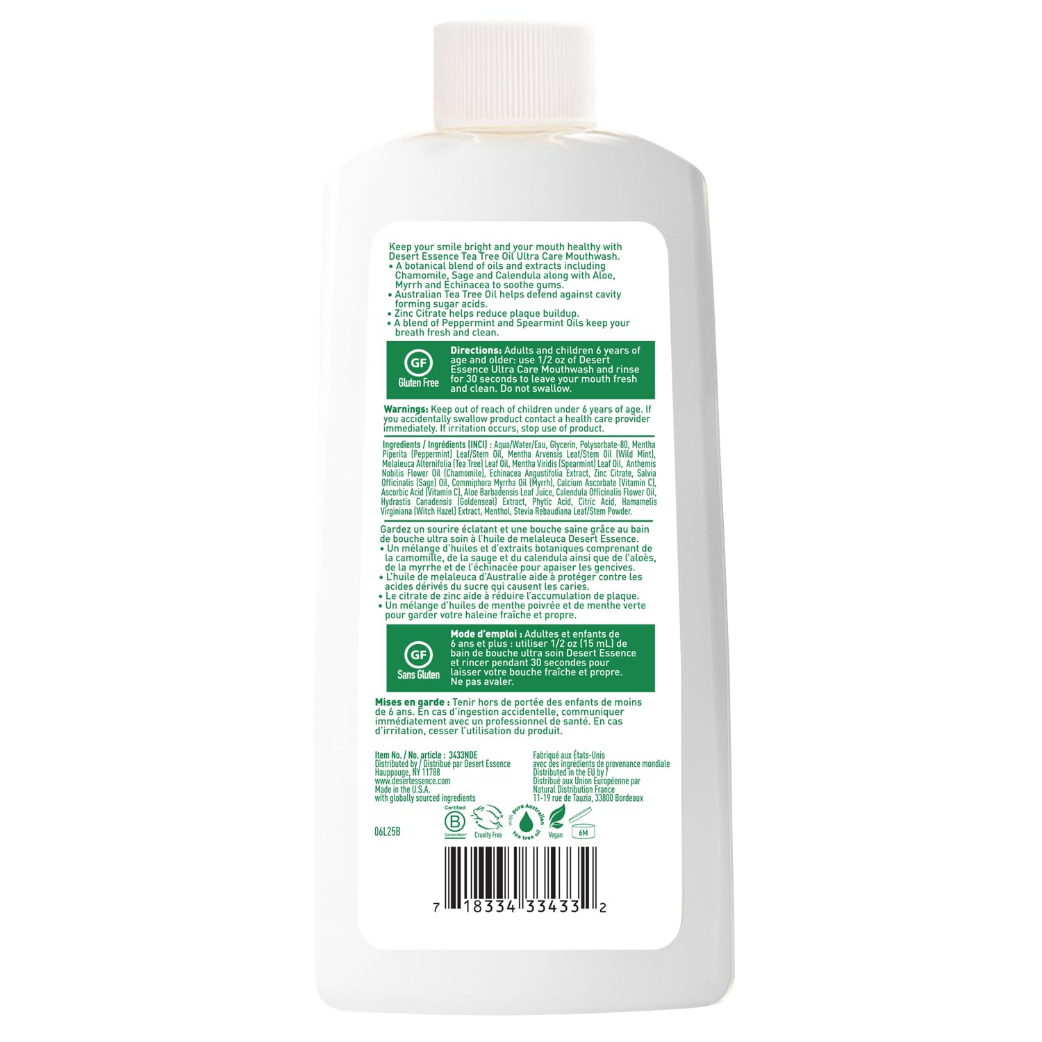 Desert Essence Mouthwash, Tea Tree U/Care Mint, 16 Fluid Ounce by Desert Essence