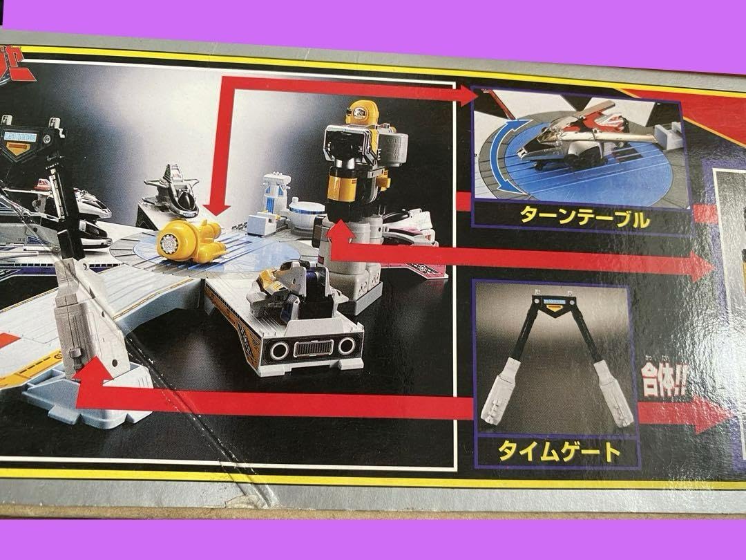 Amazon.co.jp: Aランク絶版未来戦隊タイムレンジャーDXプロバイダー 