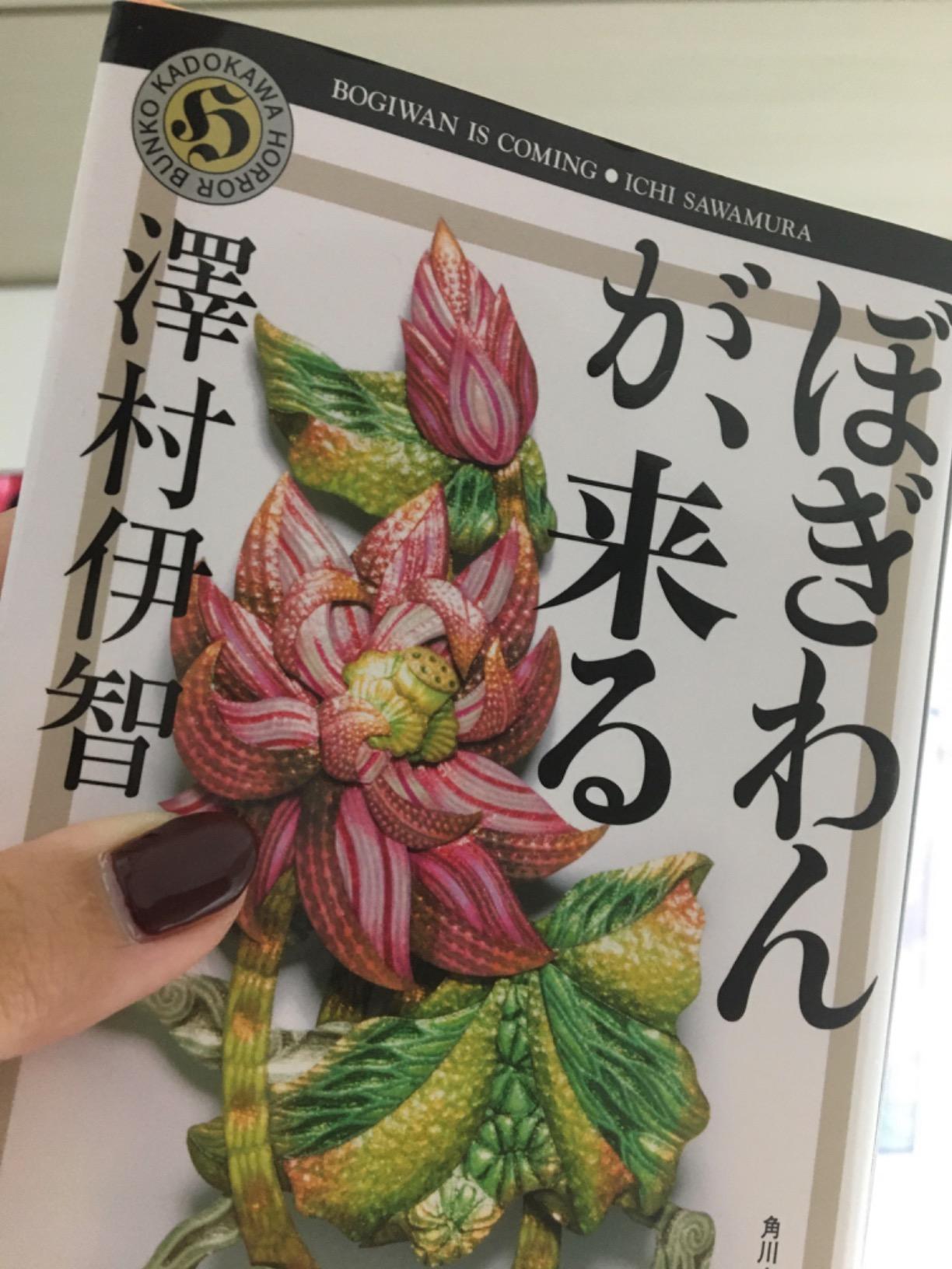 お客様イメージ