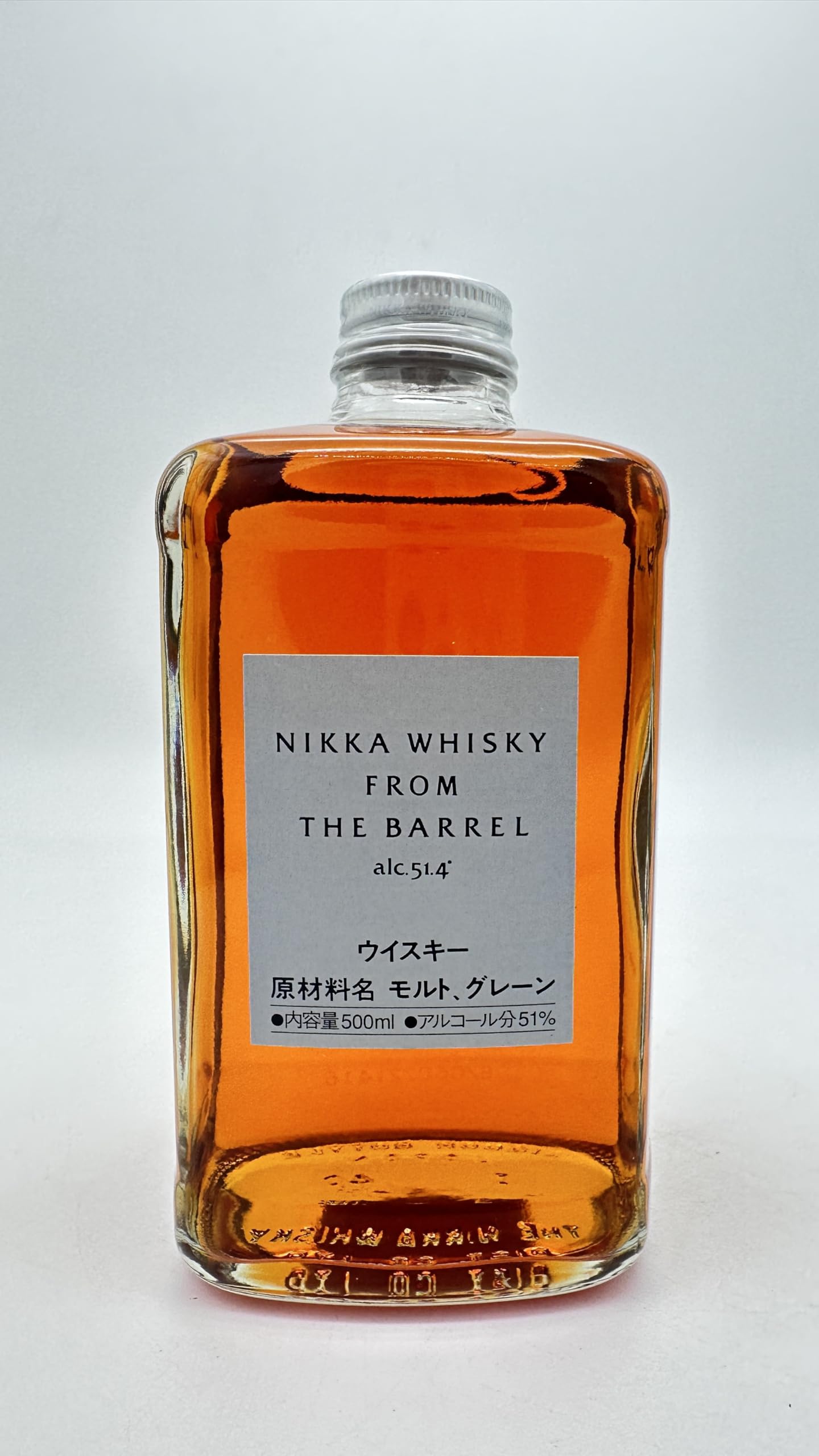 全国配送可能 ニッカ ウイスキー フロム・ザ・バレル 51.4% 500ml 箱  