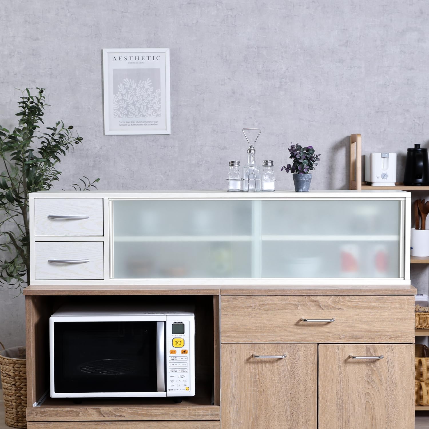 Amazon.co.jp: 不二貿易 食器棚 カウンター上収納 キッチン収納