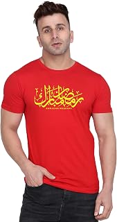 Fashion Love |Stylish Graphic T-Shirt | Festive Islamic Apparel for Ramadan & Eid|Cotton HSR-4967 Price In India