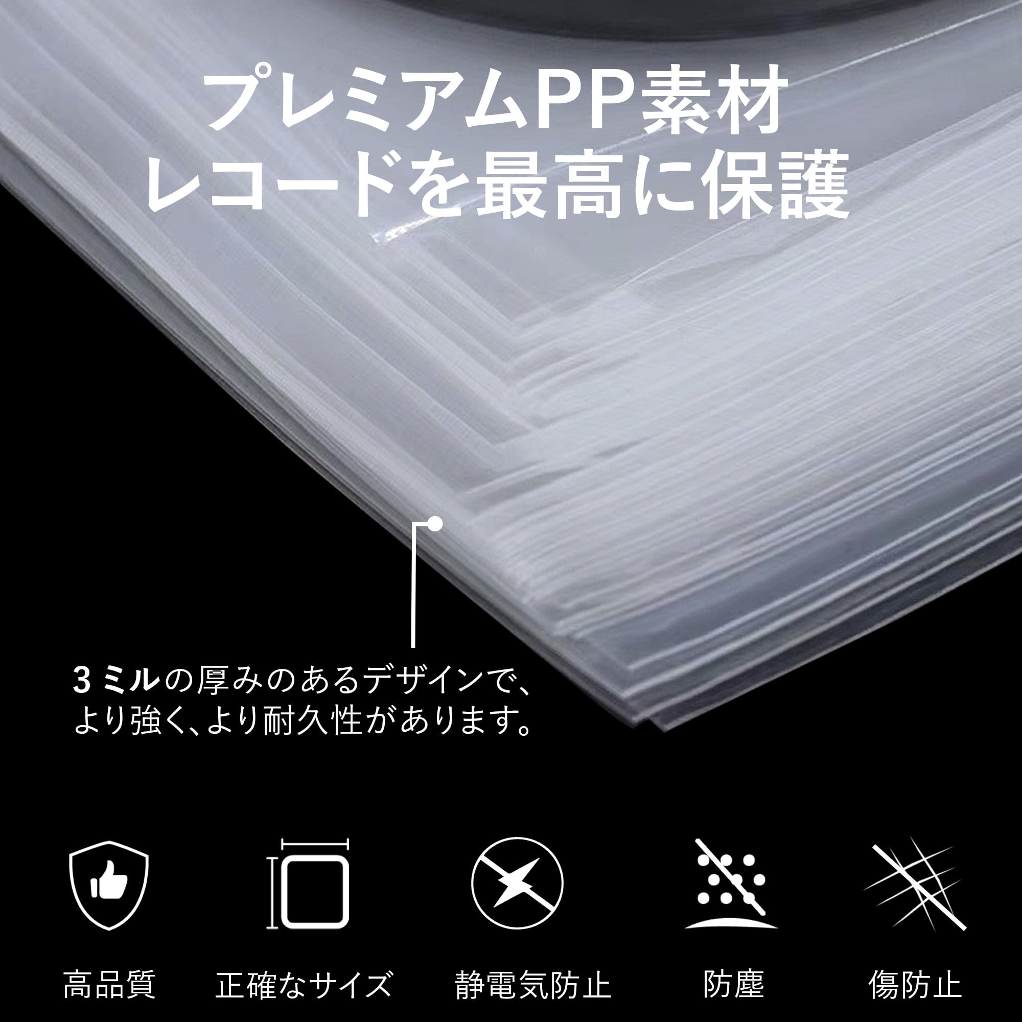 ☆LP、12インチは同梱だと値引き★　 Amazon.co.jp: LP 梱包発送用ダンボール LPレコード・12inch