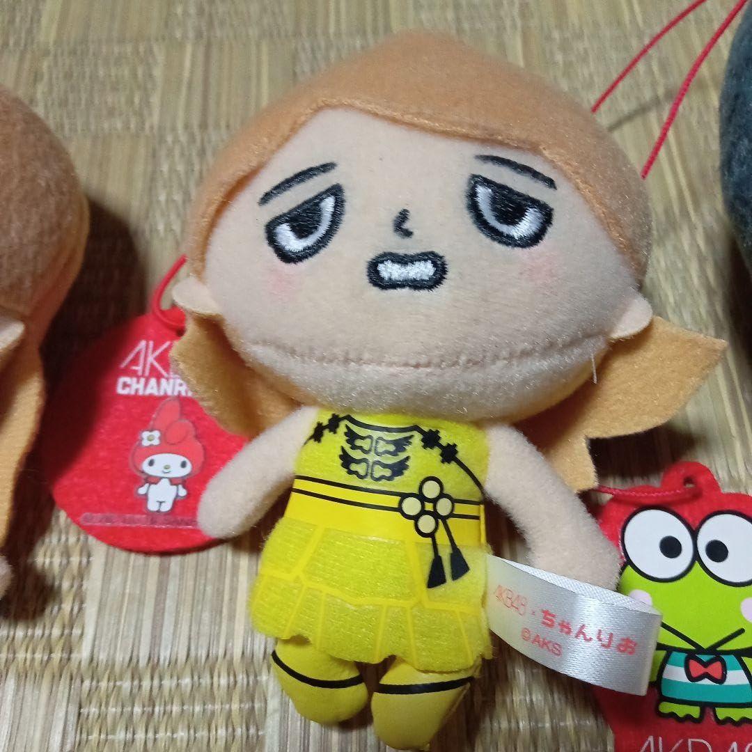 Amazon.co.jp: AKB48 コラボ マスコット ぬいぐるみ 3点セット : おもちゃ