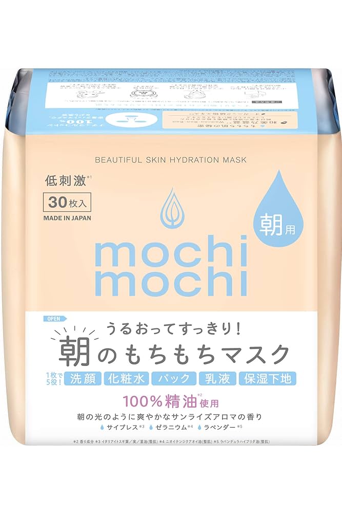 パック・フェイスマスク mochi Amazon | Omochi+(オモチプラス) デイリー フェイスマスク 日本