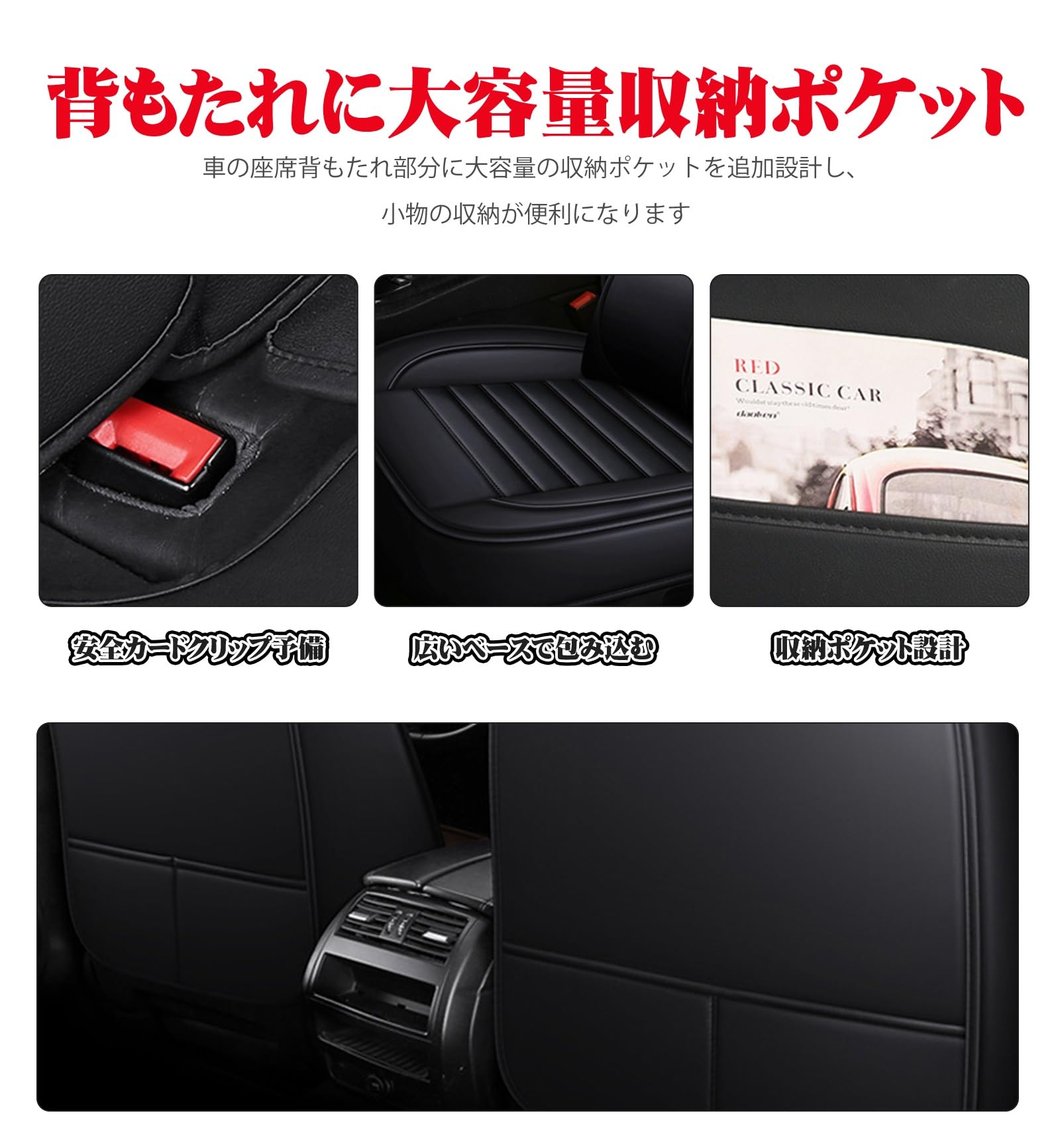 Amazon | シートカバー 車 と互換性のある トヨタ アルファード ヴェル