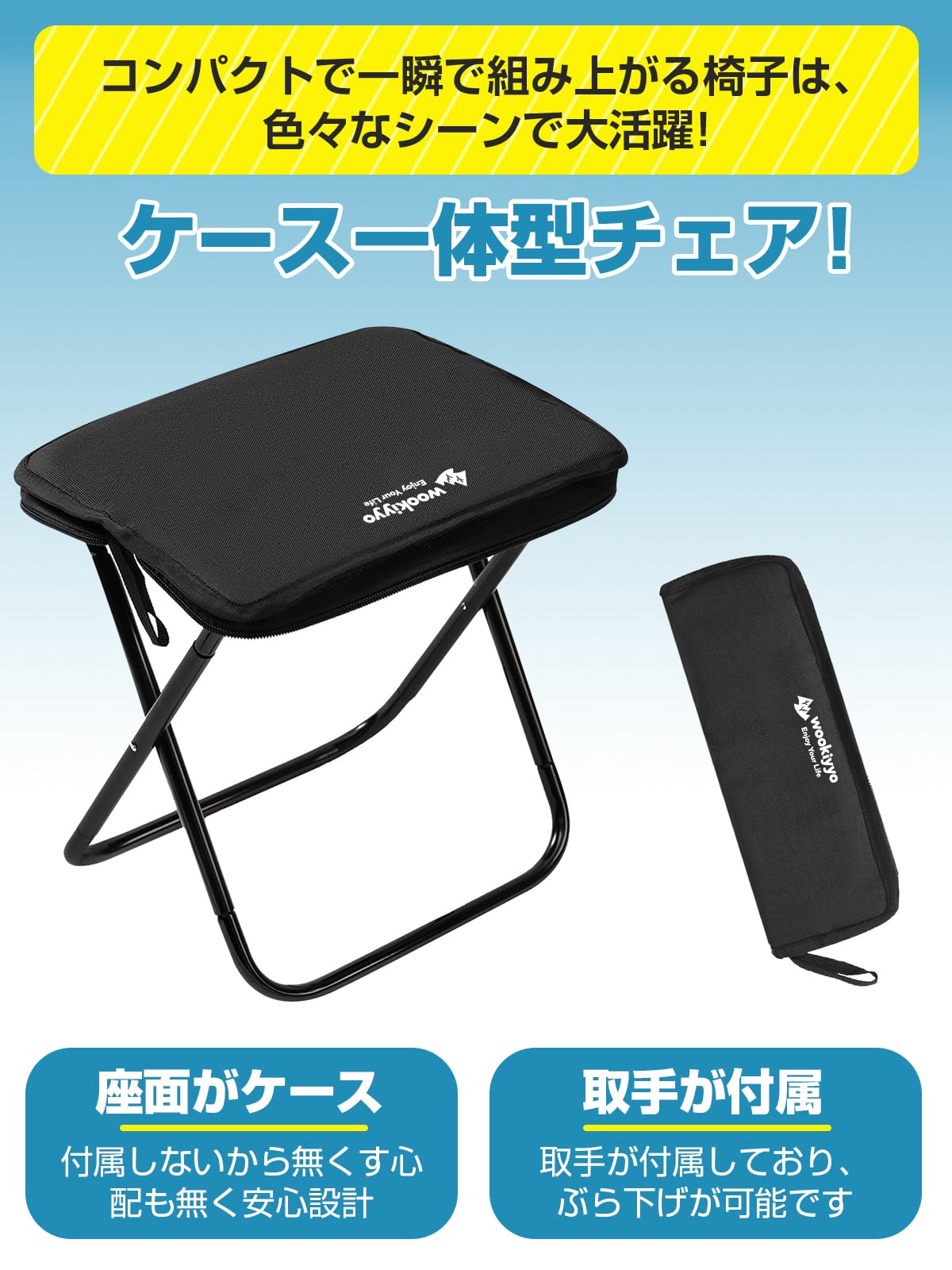 Amazon.co.jp: 折りたたみ椅子 アウトドアチェア コンパクトイス