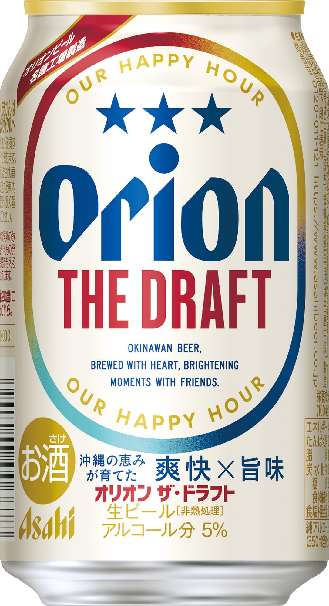 Asahi オリオン ザ・ドラフト 350ml 24本 アサヒの商品画像