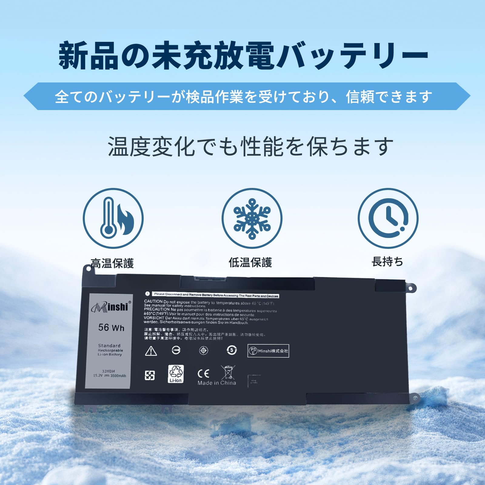 ☆a ☆a 玄人仕様 純正の1．3倍 超大容量3500mAh ダイワ DAIWA BM 