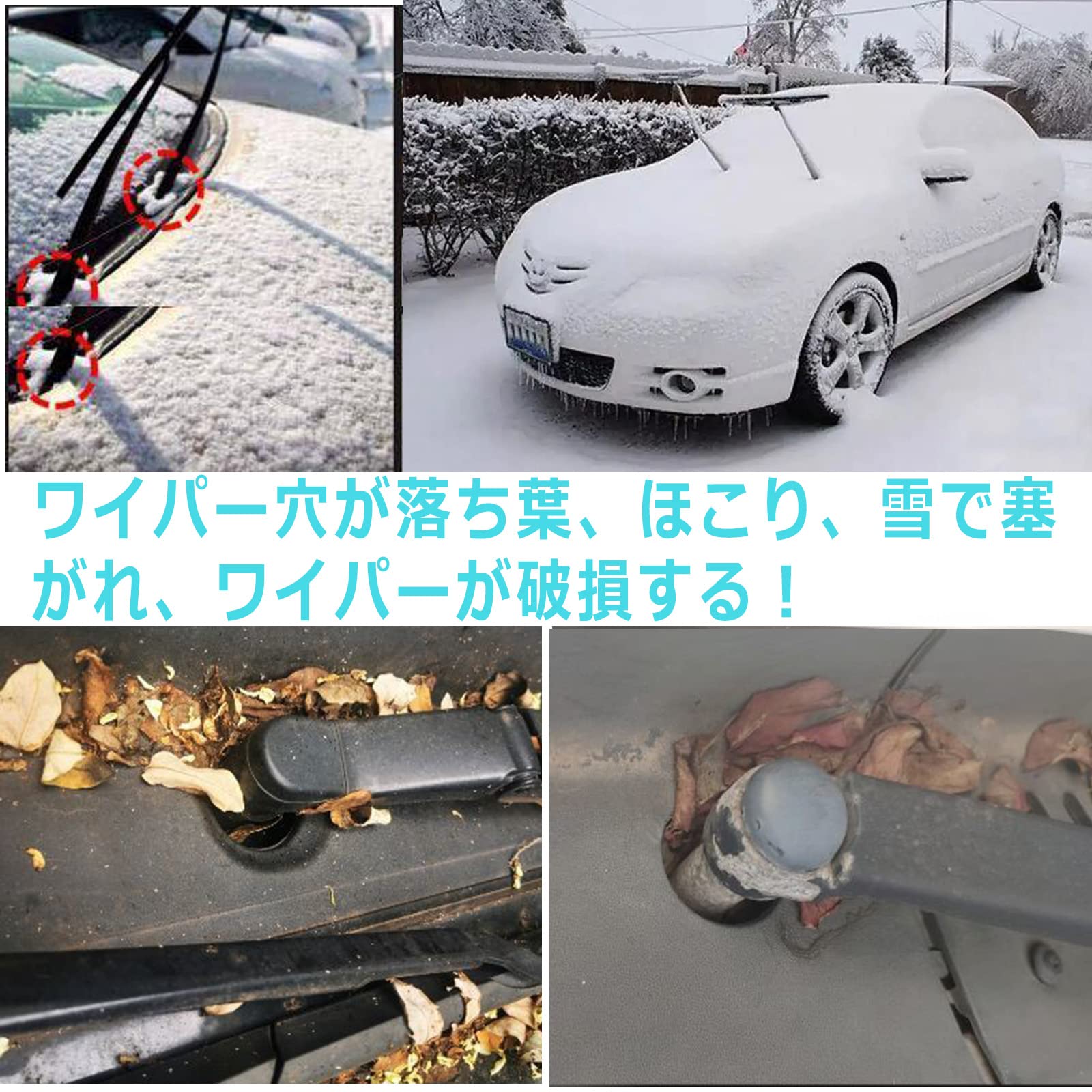 Amazon | Meet-U スズキ ワイパーカー用品 スズキ 新型 ハスラー 