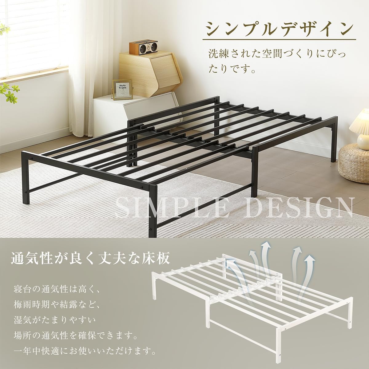 Kennkari 伸縮ベッド シングル 伸長式ベッド アイアン製 ディベッド