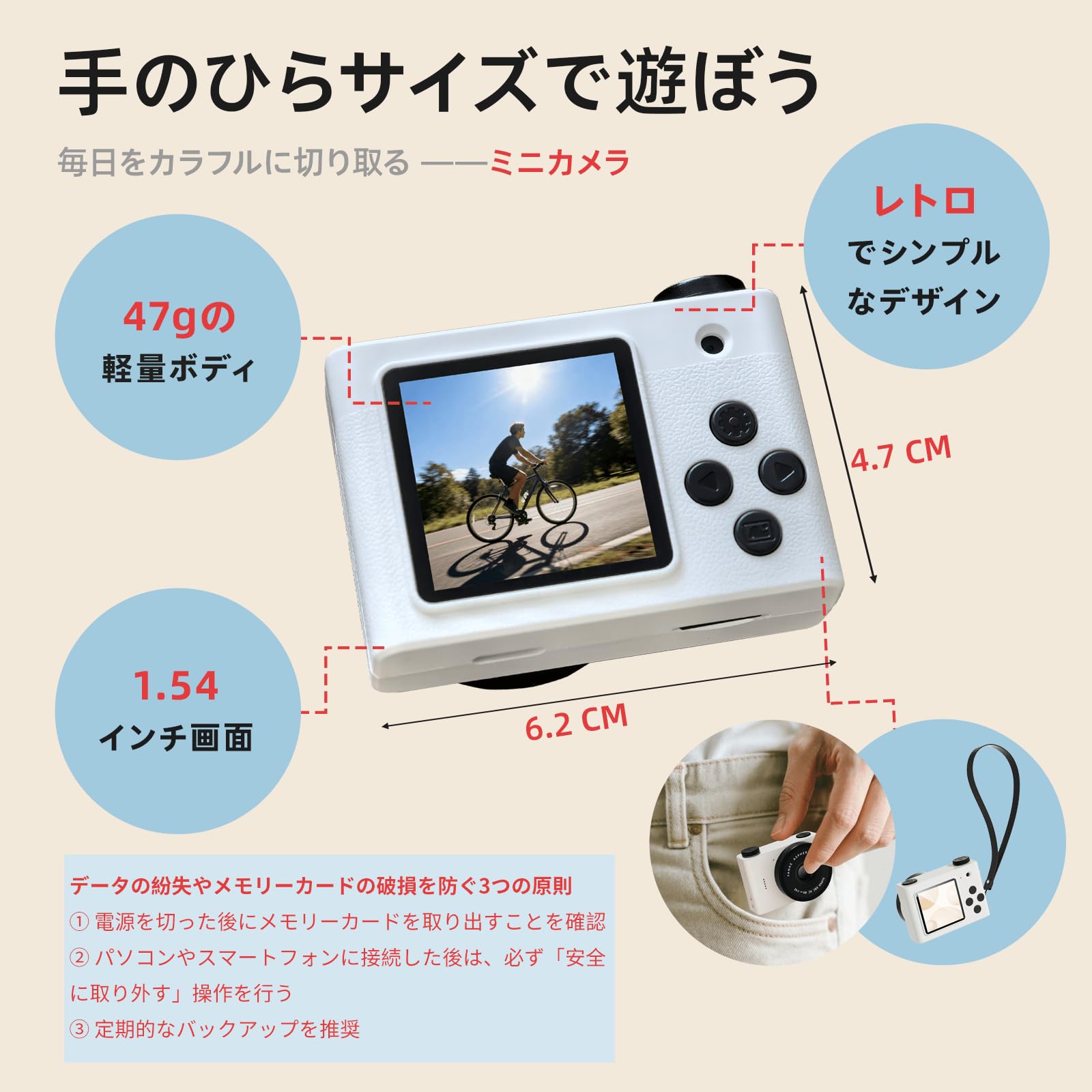 レトロデザイン　本型トイカメラ　ブックカメラ　12個セット Amazon.co.jp: ミニカメラ 前後撮影自撮り可 Y2K ポケットサイズミニ