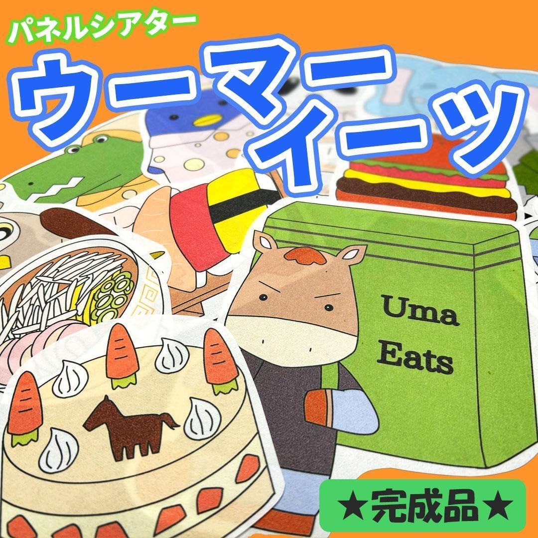 ルビーインソーダ 作家さま 雛人形 アッシュベーフランス 雛人形