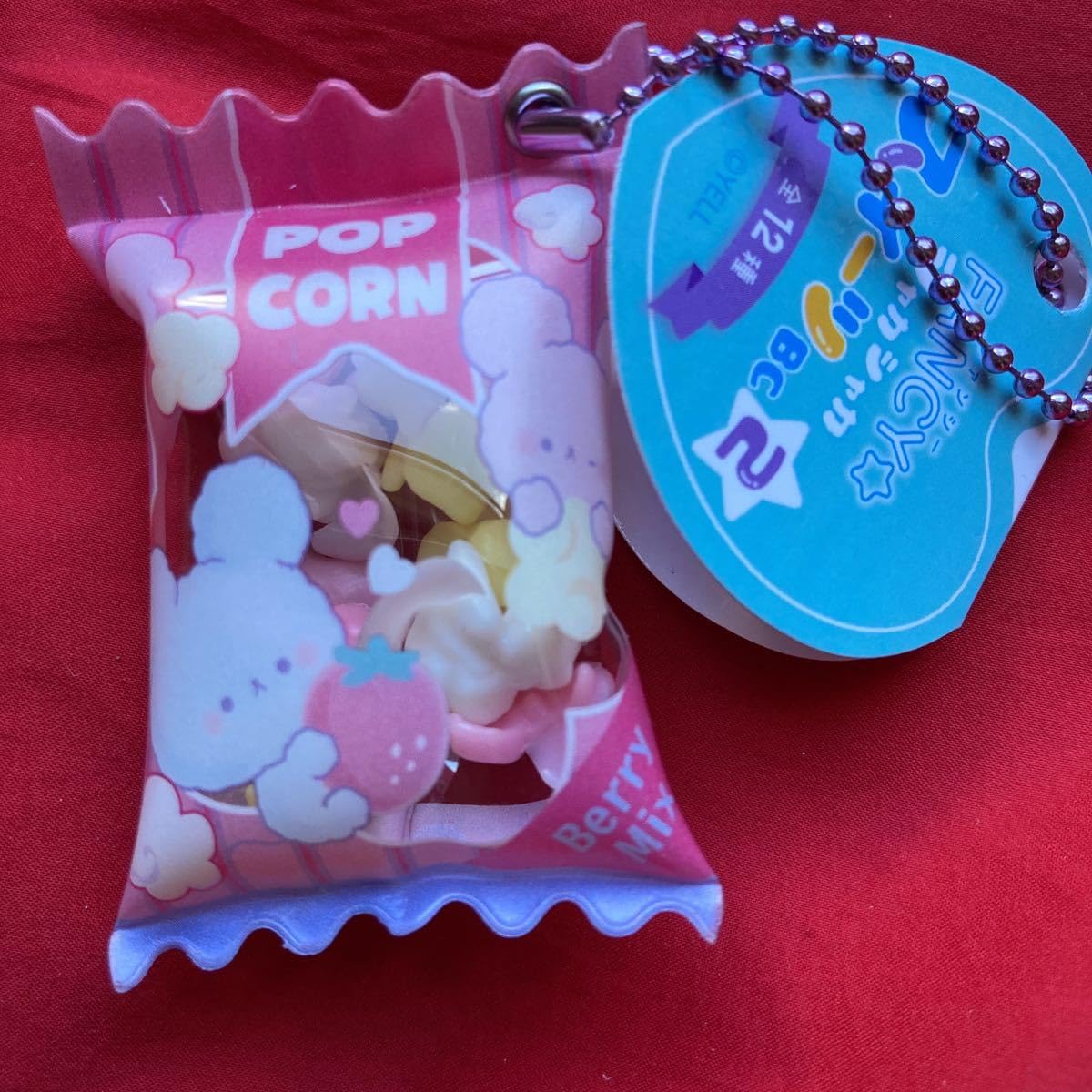 Amazon.co.jp: ファンシー シャカシャカ スイーツBC ガチャ ファンシー