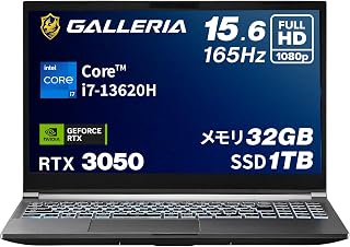 ガレリア ゲーミングノートPC 【 RTX 3050 / Core